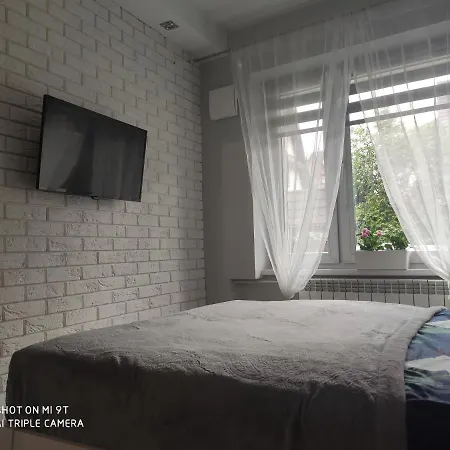 Tygrys Apartment